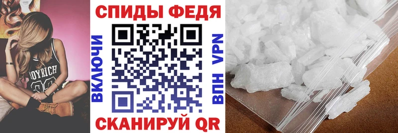 Купить закладки  Кувшиново  Amphetamine 98% 