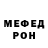 Первитин пудра VKO KZ
