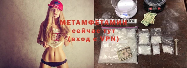 дурь Вяземский