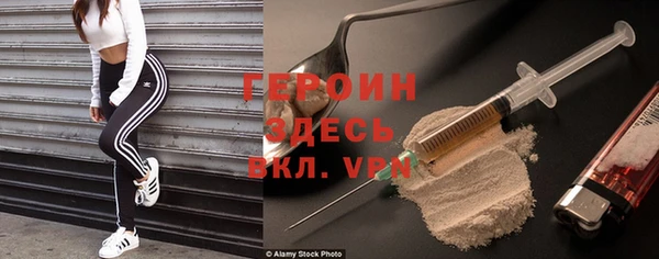 дурь Вяземский