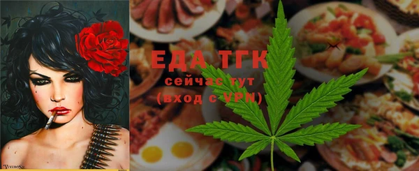 mdma Волосово