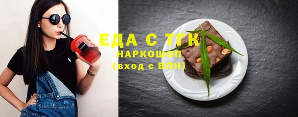 дурь Вяземский