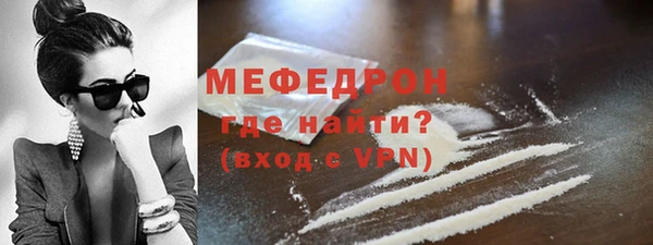 дурь Вяземский