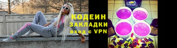 не бодяженный Володарск