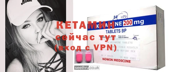 дурь Вяземский