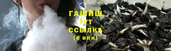 дурь Вяземский