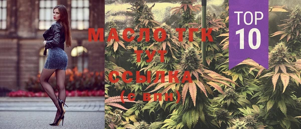 mdma Волосово
