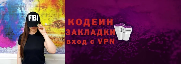 mdma Волосово
