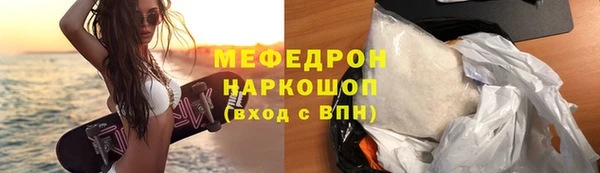 не бодяженный Володарск
