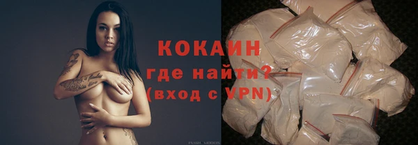 не бодяженный Володарск