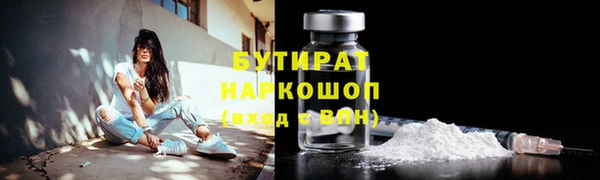 дурь Вяземский