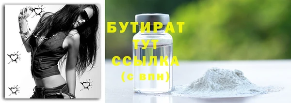 дурь Вяземский