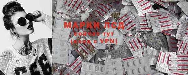 прущая мука Вязьма