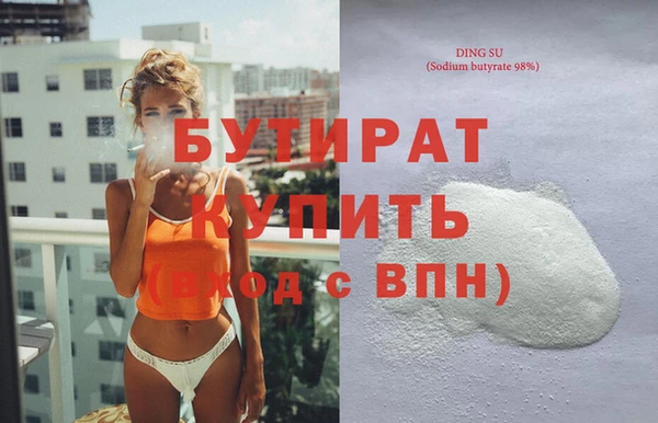 дурь Вяземский