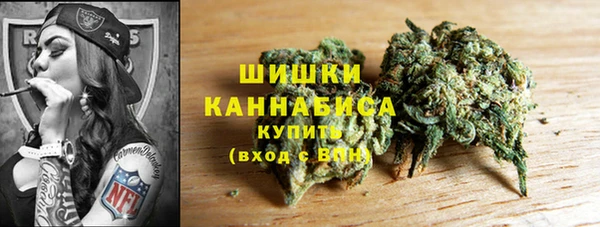прущая мука Вязьма