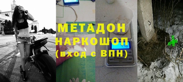 кокаин премиум Вязники