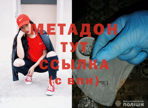 кокаин премиум Вязники