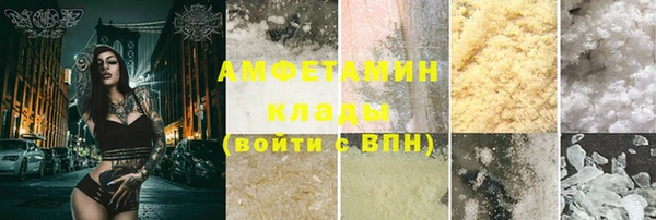 дурь Вяземский