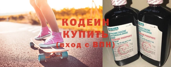 героин Тутаев