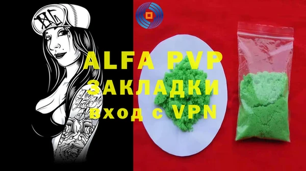дурь Вяземский