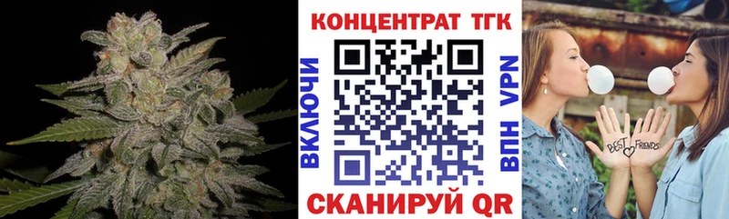 Купить закладки  Кувшиново  Дистиллят ТГК вейп 